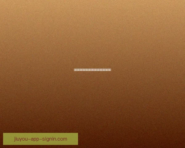 九游最新版下载入口官方推荐手游合集体验全新升级版