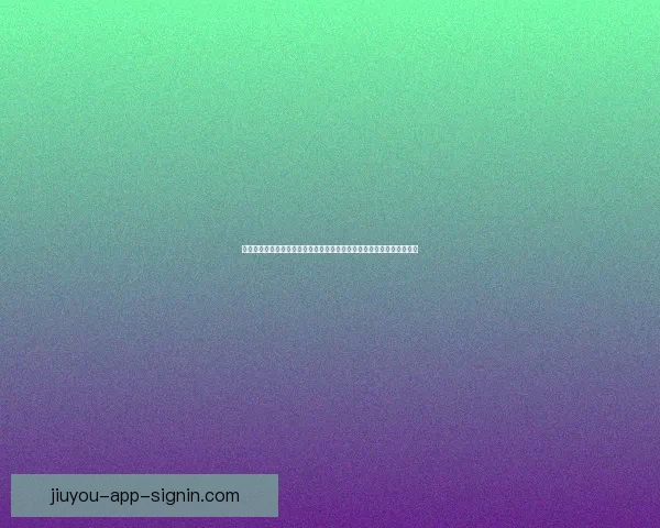 世界杯竞猜赔率变化背后的资金博弈与胜负概率趋势深度解析与预测策略