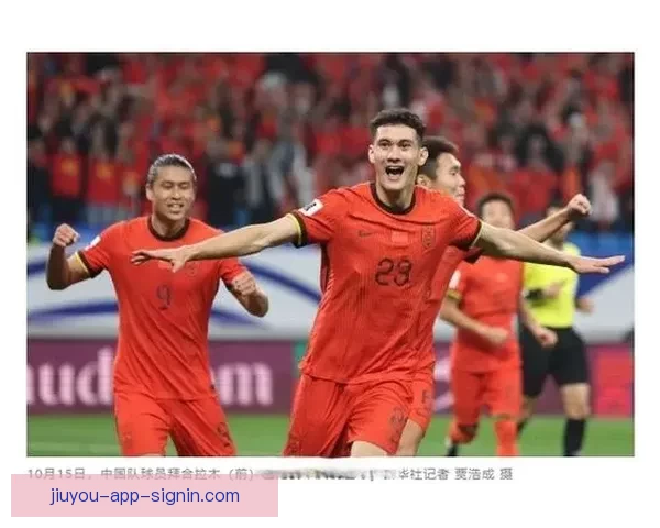 美加墨世界杯竞猜盘口分析与投注策略全解析 美加墨世界杯竞猜盘口分析与投注策略全解析