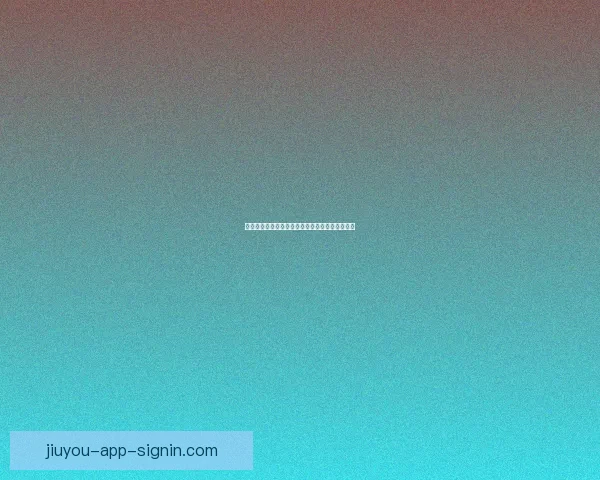 世界杯竞猜投注全攻略助你精准分析提升中奖几率 世界杯竞猜投注全攻略助你精准分析提升中奖几率