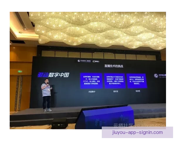 世界杯赛事全攻略与买球推荐指南助你精准投注 世界杯赛事全攻略与买球推荐指南助你精准投注