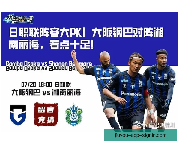 世界杯竞猜赛事推荐全面分析 预测热门赛事看点与投注策略