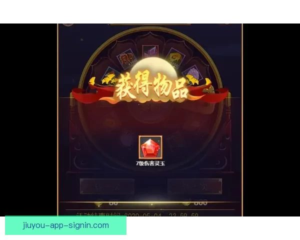 世界杯竞猜首存优惠活动限时开启超值福利等你来享 世界杯竞猜首存优惠活动限时开启超值福利等你来享