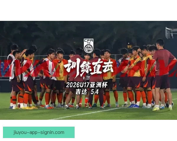 中国U17男足亚洲杯首战小负印尼队仍需调整战术应对 中国U17男足亚洲杯首战小负印尼队仍需调整战术应对